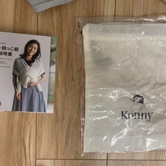 美品　コニー　抱っこ紐　メッシュタイプ　Mサイズ　グレーの画像