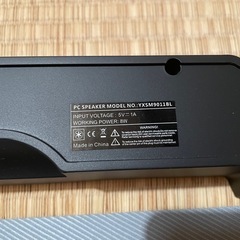【お値下げ中】スピーカーの画像