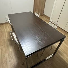 フライミーノワール ダイニングテーブル