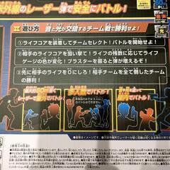 レーザークロスシューティングX　ナーフ　エアガン　電動ガン　東京マルイの画像