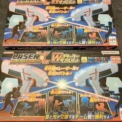 レーザークロスシューティングX　ナーフ　エアガン　電動ガン　東京マルイの画像
