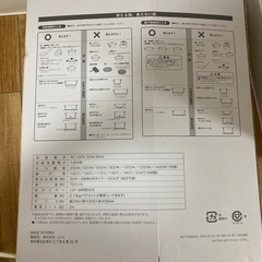IHクッキングヒーター【ニトリ製】の画像