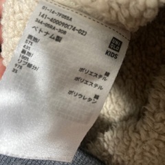 ユニクロ　裏ボアジップアップパーカー　150の画像