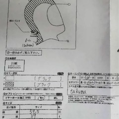 新品ダイビング用スーツ꙳ウエットスーツ＆ドライフードの画像