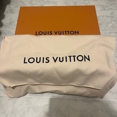 ルイヴィトン 空箱 VUITTONの画像