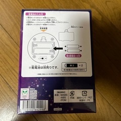 ランタン風ライトの画像