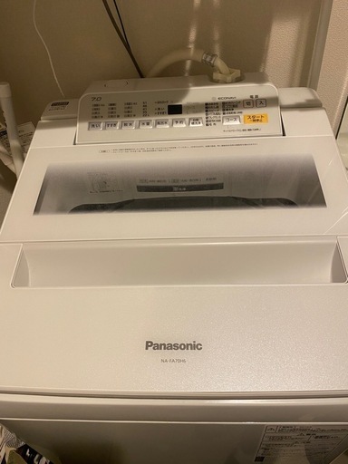 洗濯機【Panasonic】