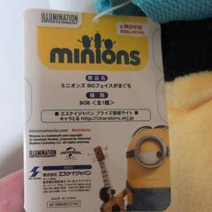 新品未使用 がま口ポーチ（ミニオン）: 600円 受け取りに来れる方お待ちしております。の画像