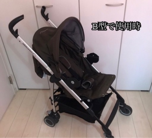 【値下げ】B型ベビーカー A型ベビーカー　ベビーシート