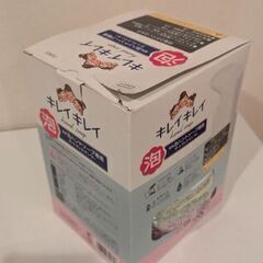 ライオン　キレイキレイ　泡ハンドソープ　オートディスペンサーセットの画像