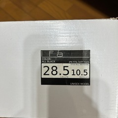 スノボーシューズ28.5の画像