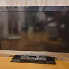 湘南台 テレビ あげます