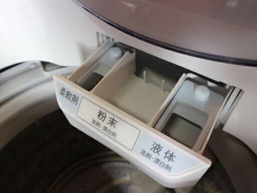 高年式2019年製 8㎏ 大容量 SHARP シャープ 縦型洗濯機 ES-GV8D 