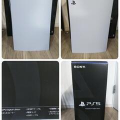 美品 PS5 プレイステーション5 本体 デジタルエディション CFI-1200B 01の画像