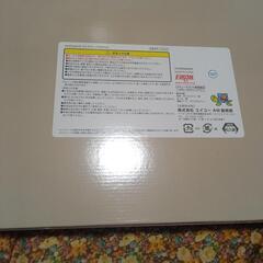 ランドリーバスケットの画像