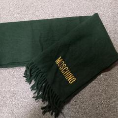 MOSCHINOマフラーの画像