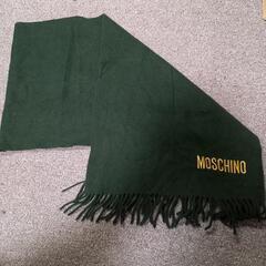 MOSCHINOマフラーの画像