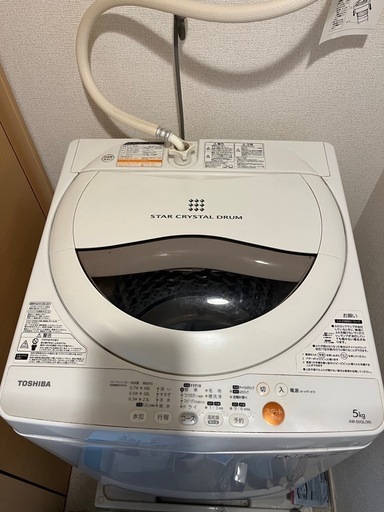 TOSHIBA 洗濯機5kg