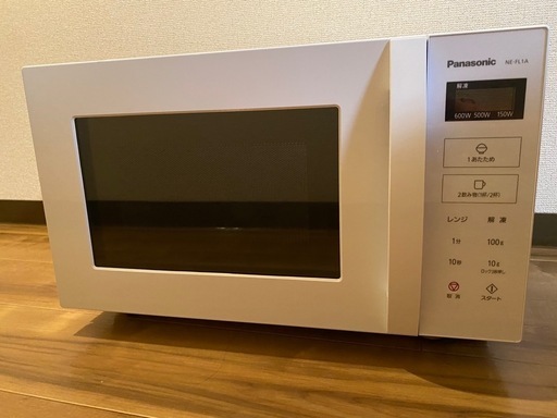 受け渡し先決まりました　電子レンジ　　パナソニック