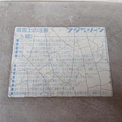 ジャンク？・不明？電動エアーポンプ2台セットの画像