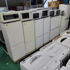 【家電をお探しの方必見📣】リユース家電倉庫を一般開放します🎉🎉 - リサイクルショップ