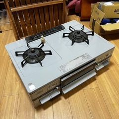 二口ガスコンログリル付き