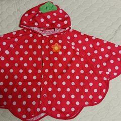 幼児　レイン用ポンチョ