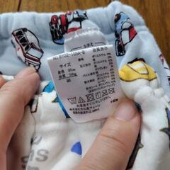 トレーニングパンツ/95サイズ/新品未使用の画像