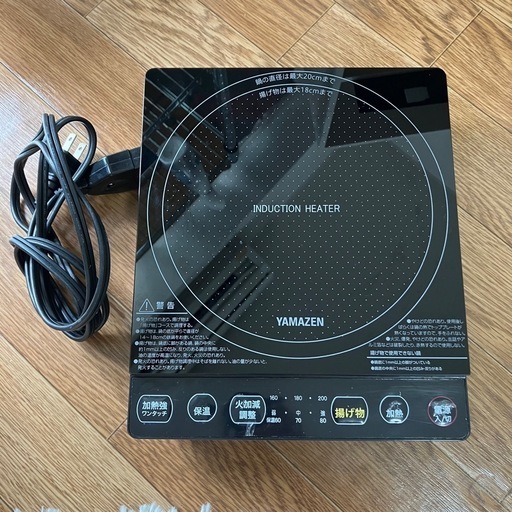 YAMAZEN IH COOKING HEATER IH調理器 YEP-S100 (B) コ　箱付き