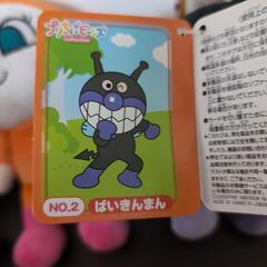 新品未使用 ぬいぐるみセット（アンパンマン御一行）: 2400円 受け取りに来れる方お待ちしております。の画像