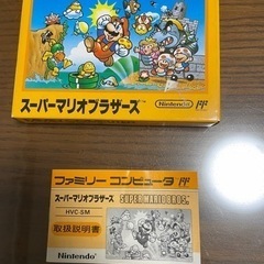 再開、NINTENDO スーパーファミコン　店名印➕スーパーマリオブラザーズカセットの画像