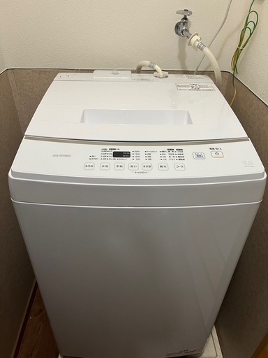 アイリスオーヤマの洗濯機8kg(取扱説明書付き)