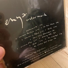 エンヤ✨ウォーマーマーク✨定価2,348円✨の画像