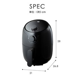 1お値下げ！未使用！ノンフライヤーの画像