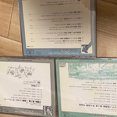 ヒーリング系✨クラッシック✨7枚組セット✨の画像