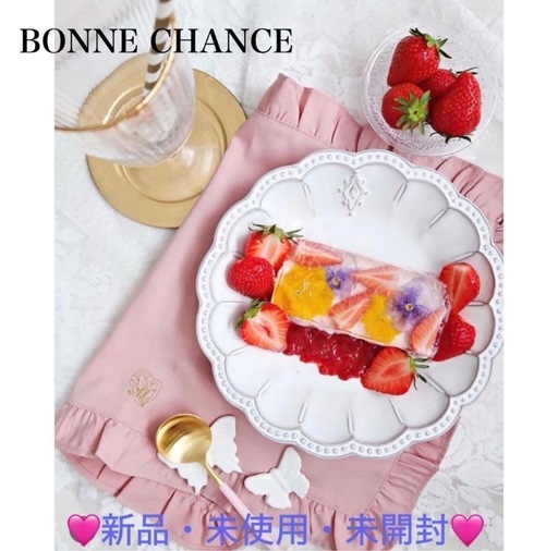 BONNE CHANCE フリルランチョンマット