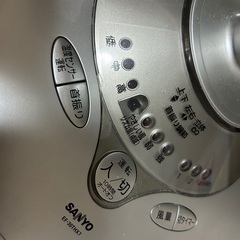 訳あり　扇風機の画像