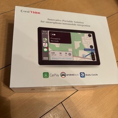 カーナビ　CarPlay対応の画像