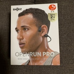 OPENRUN PRO ブラック
