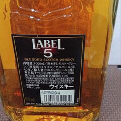 LABEL 5 CLASSIC BLACK ブレンデッドスコッチウイスキーの画像