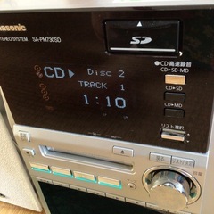 Panasonic CDMDカセットコンポ SA-PM-730SDの画像