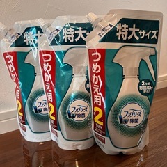 ファブリーズ詰め替え用640ml×3本の画像