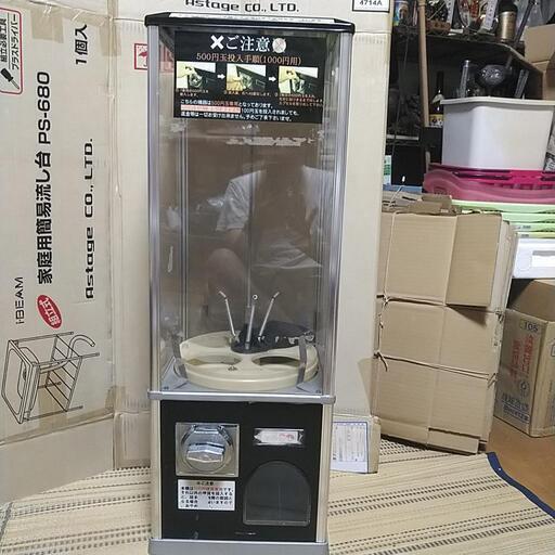 ガチャガチャ本体　1000円ガチャ