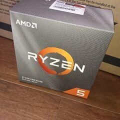 Ryzen 5 3600