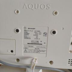 AQUOSテレビ2011年製の画像