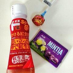 食料品　