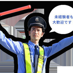 働いて笑おう😁
