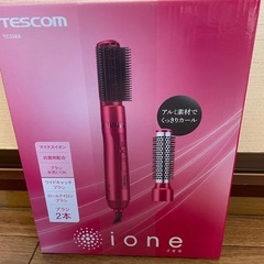 ★新品未開封★テスコム マイナスイオンカールドライヤー TC33...