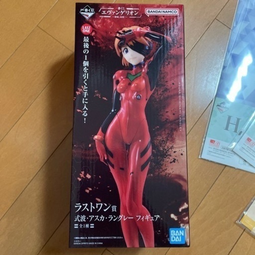 【新品未開封】エヴァンゲリオン1番くじ