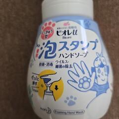 ビオレu 　泡スタンプハンドソープ　5コセットの画像